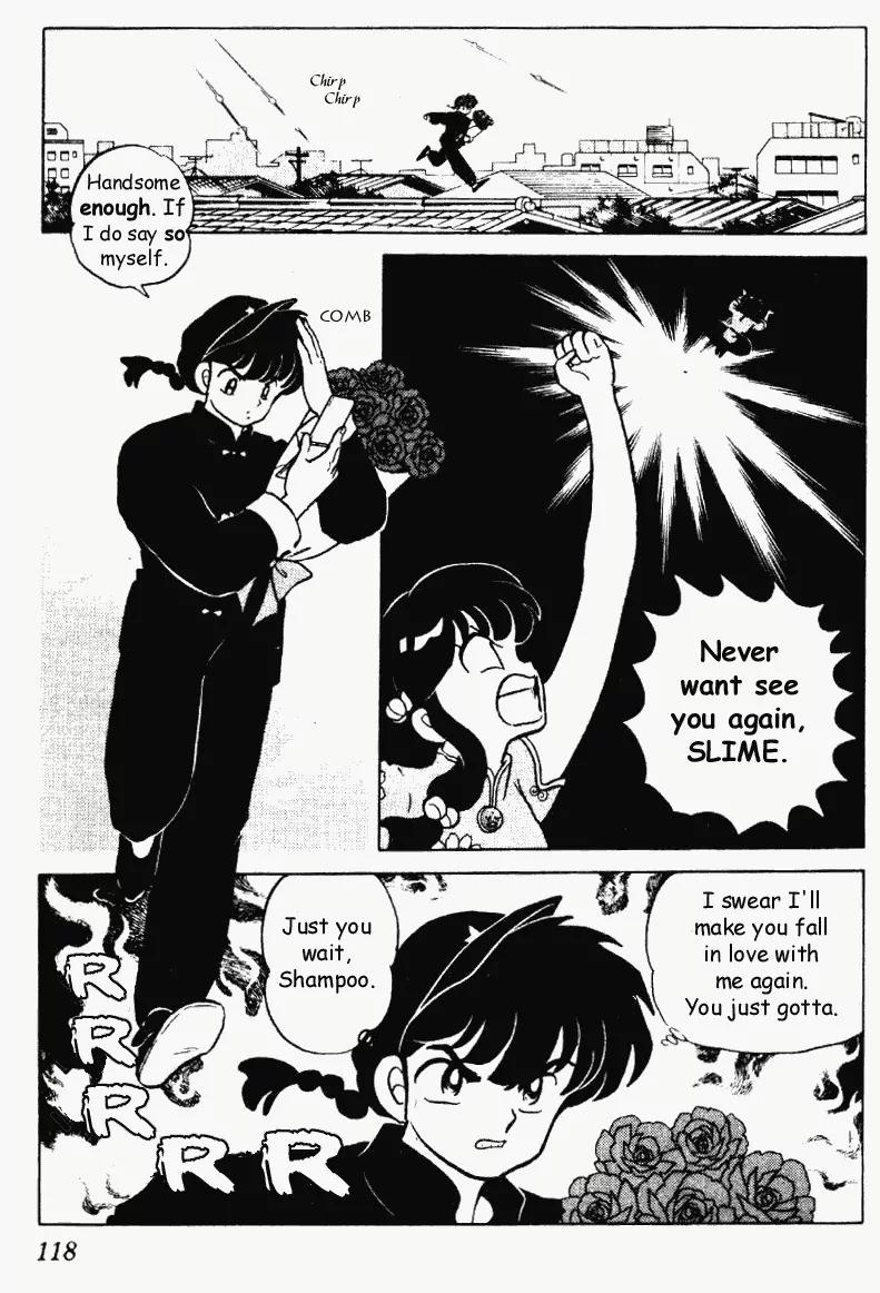 Ranma 1/2 - Chapter 231: Say, "I Love You!"