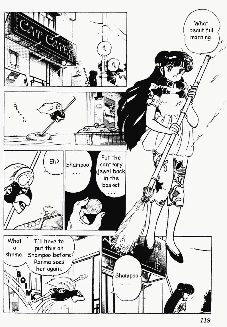 Ranma 1/2 - Chapter 231: Say, "I Love You!"