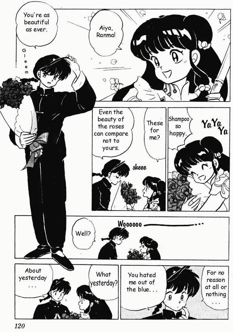 Ranma 1/2 - Chapter 231: Say, "I Love You!"