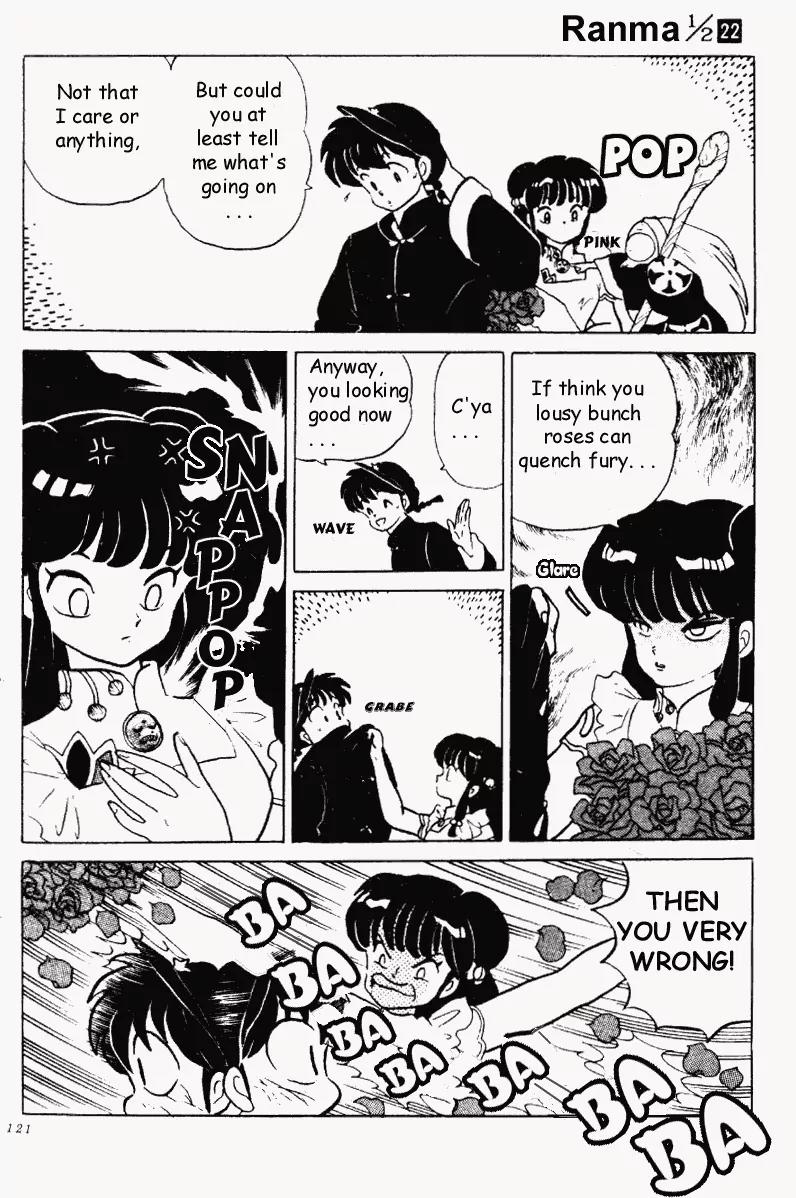 Ranma 1/2 - Chapter 231: Say, "I Love You!"