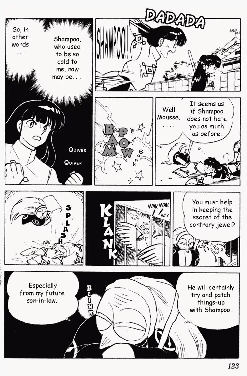 Ranma 1/2 - Chapter 231: Say, "I Love You!"