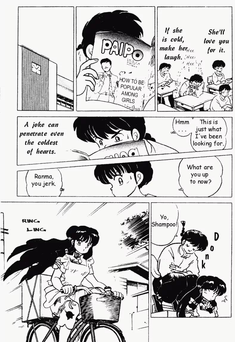 Ranma 1/2 - Chapter 231: Say, "I Love You!"