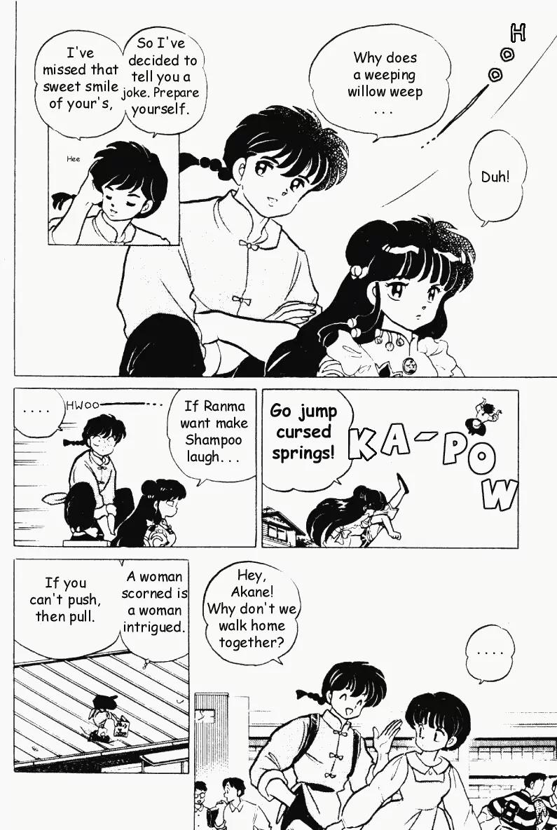 Ranma 1/2 - Chapter 231: Say, "I Love You!"