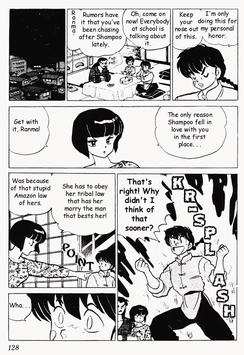 Ranma 1/2 - Chapter 231: Say, "I Love You!"