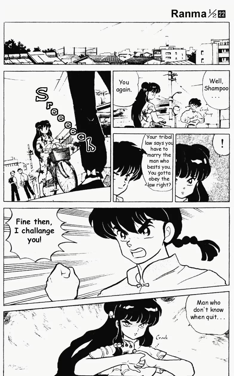 Ranma 1/2 - Chapter 231: Say, "I Love You!"