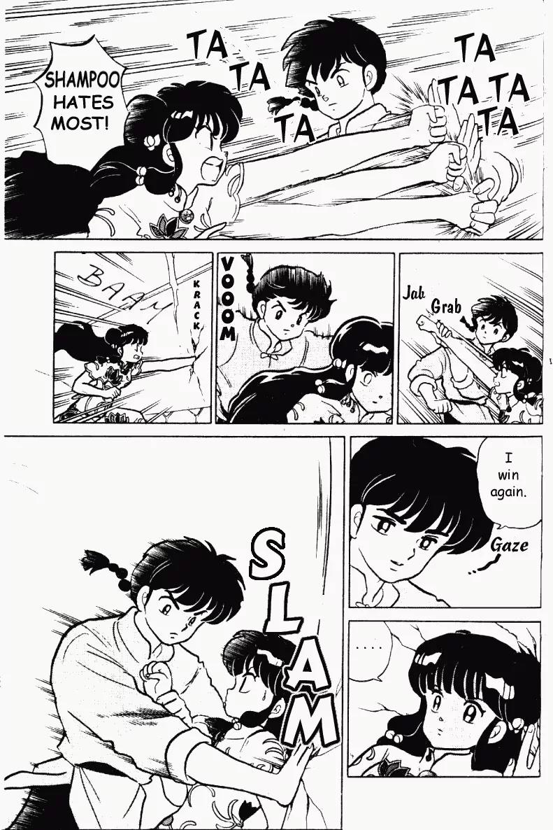 Ranma 1/2 - Chapter 231: Say, "I Love You!"