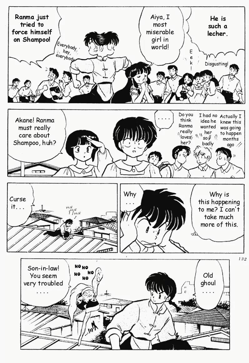 Ranma 1/2 - Chapter 231: Say, "I Love You!"