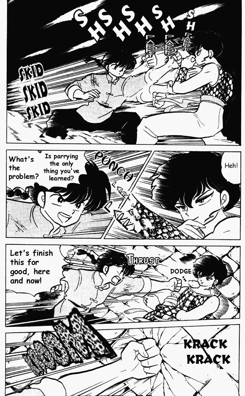 Ranma 1/2 - Chapter 185: Beyond The Valley Of The Eruption Traps