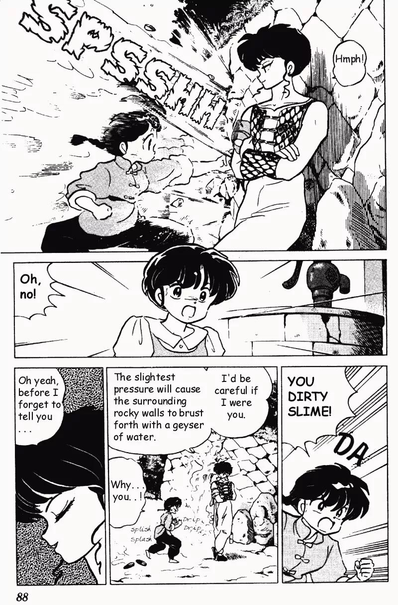 Ranma 1/2 - Chapter 185: Beyond The Valley Of The Eruption Traps