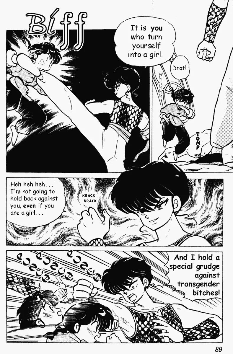 Ranma 1/2 - Chapter 185: Beyond The Valley Of The Eruption Traps