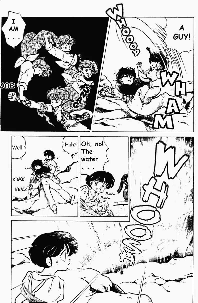 Ranma 1/2 - Chapter 185: Beyond The Valley Of The Eruption Traps