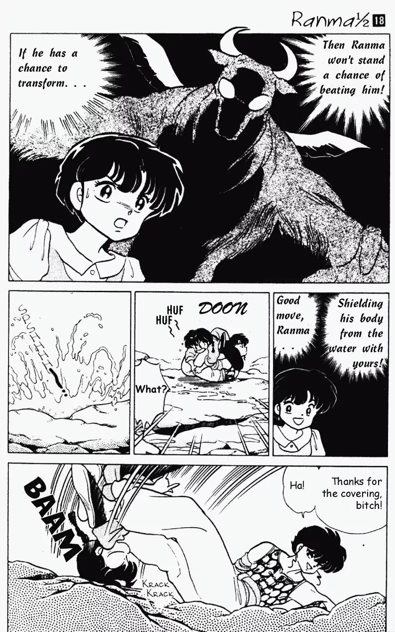 Ranma 1/2 - Chapter 185: Beyond The Valley Of The Eruption Traps