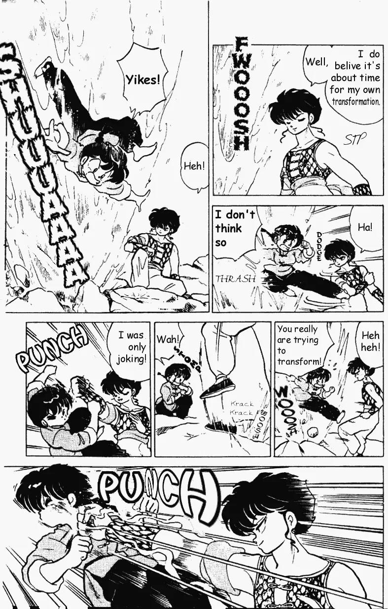 Ranma 1/2 - Chapter 185: Beyond The Valley Of The Eruption Traps