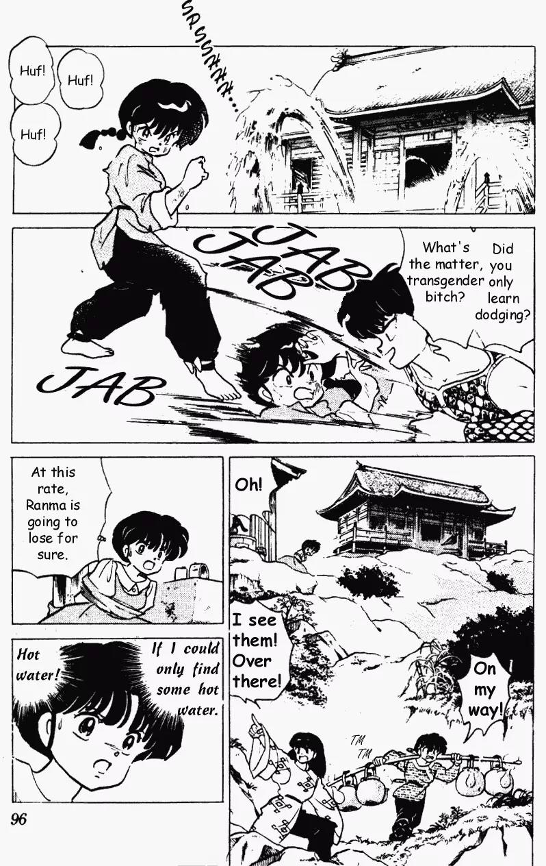 Ranma 1/2 - Chapter 185: Beyond The Valley Of The Eruption Traps