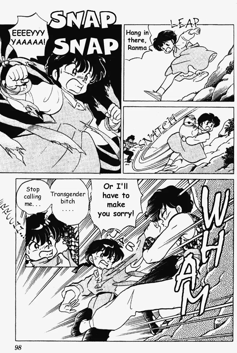 Ranma 1/2 - Chapter 185: Beyond The Valley Of The Eruption Traps