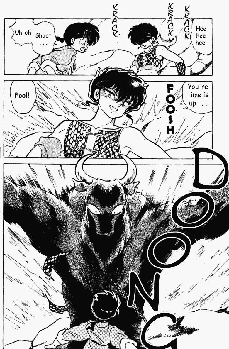 Ranma 1/2 - Chapter 185: Beyond The Valley Of The Eruption Traps