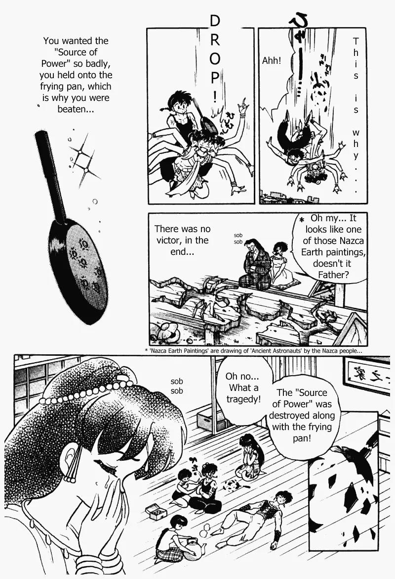 Ranma 1/2 - Chapter 338: Secret Fist! Empty-Handed Filial Piety Random Strike!