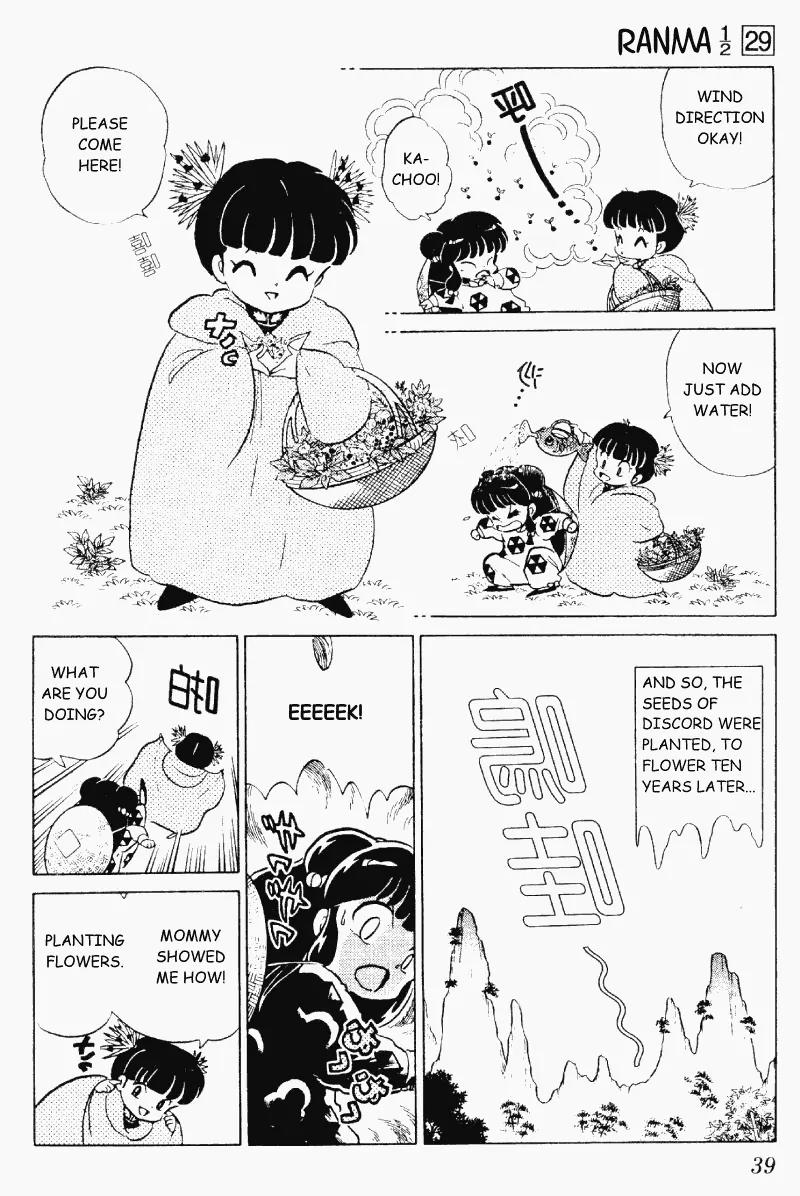 Ranma 1/2 - Chapter 303: The Seeds Of Doom