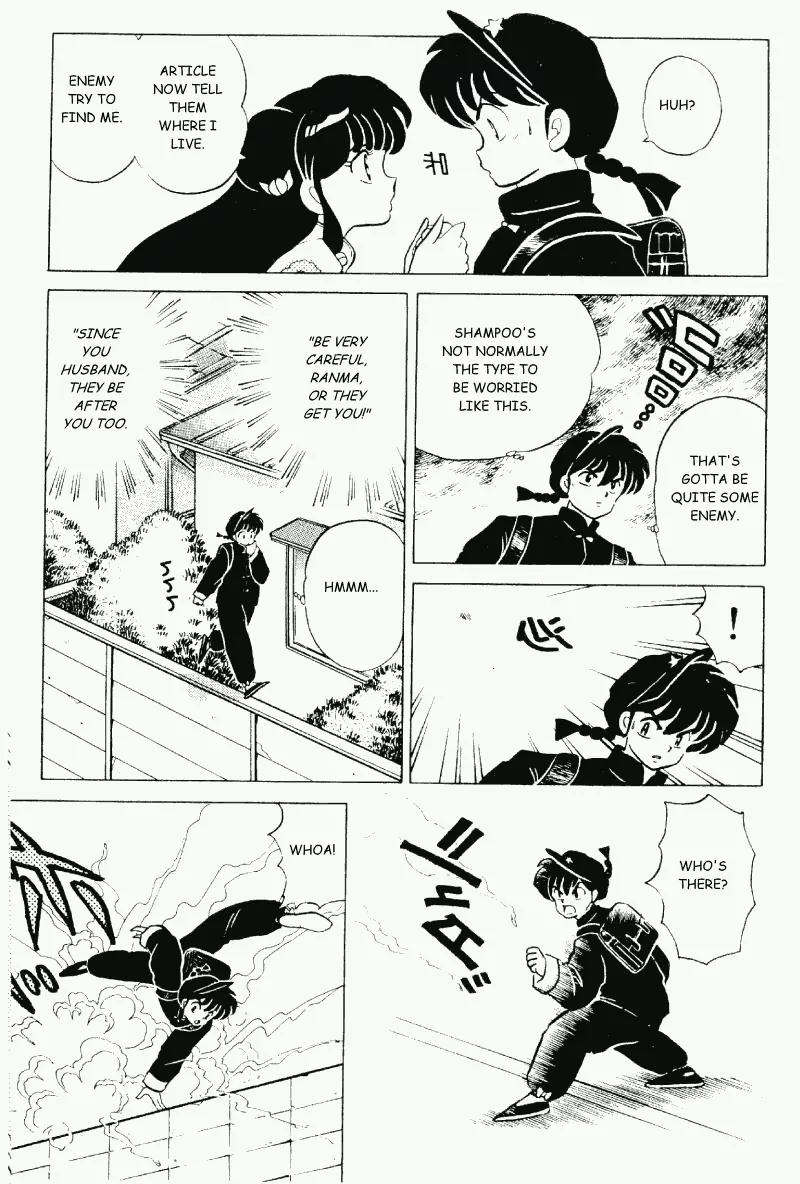 Ranma 1/2 - Chapter 303: The Seeds Of Doom