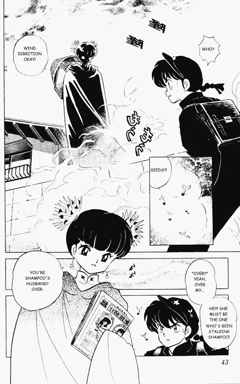 Ranma 1/2 - Chapter 303: The Seeds Of Doom