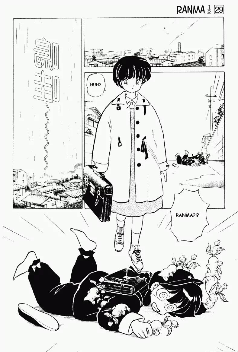 Ranma 1/2 - Chapter 303: The Seeds Of Doom