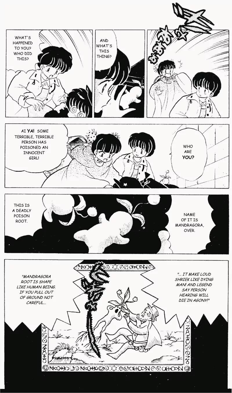 Ranma 1/2 - Chapter 303: The Seeds Of Doom