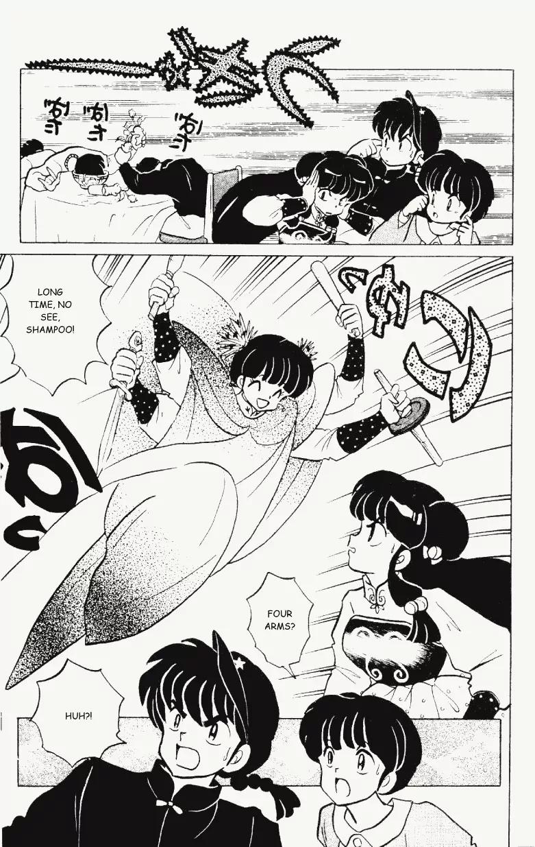 Ranma 1/2 - Chapter 303: The Seeds Of Doom