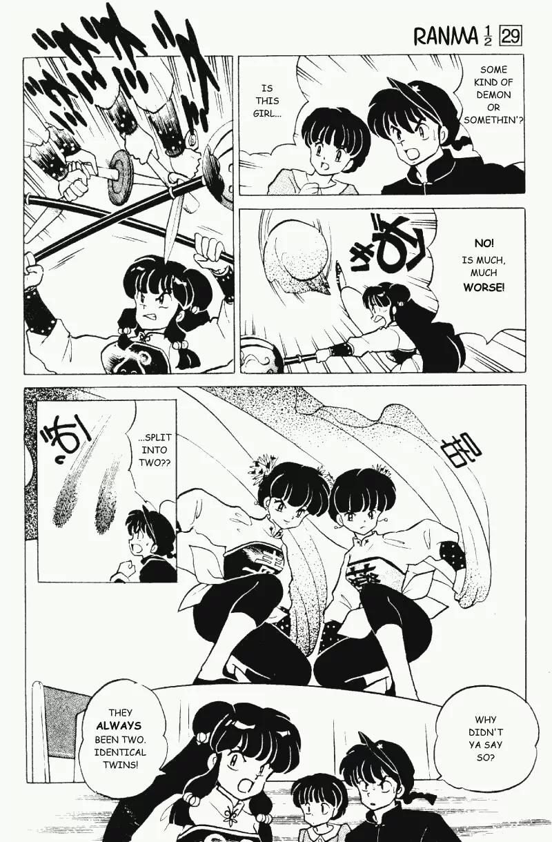 Ranma 1/2 - Chapter 303: The Seeds Of Doom