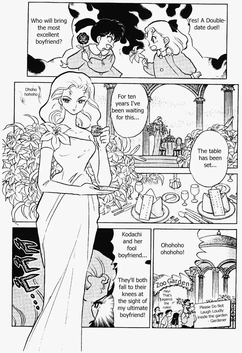 Ranma 1/2 - Chapter 340: Black Vs. White! A Boyfriend Duel?!