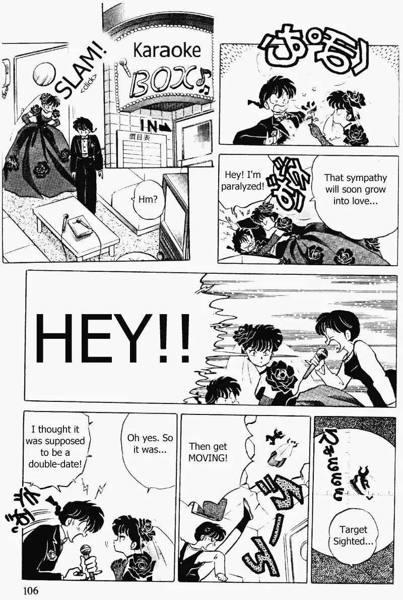 Ranma 1/2 - Chapter 340: Black Vs. White! A Boyfriend Duel?!