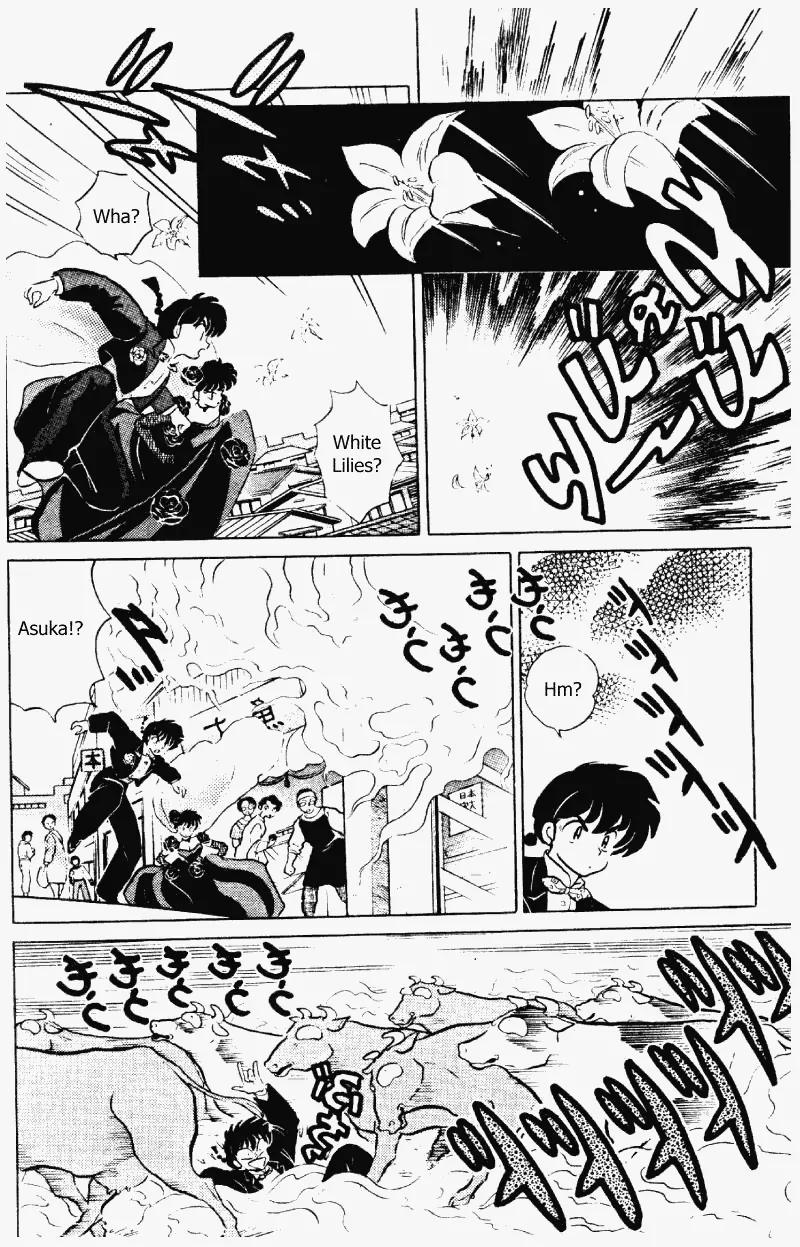 Ranma 1/2 - Chapter 340: Black Vs. White! A Boyfriend Duel?!