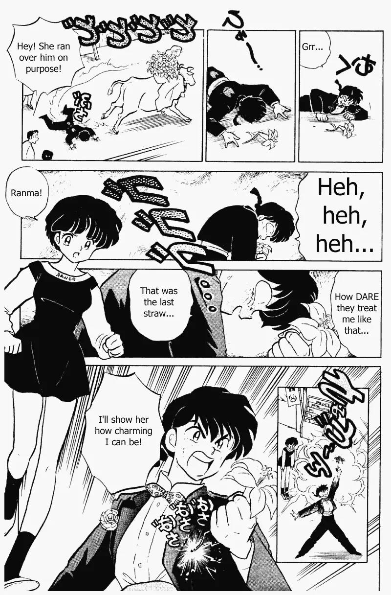 Ranma 1/2 - Chapter 340: Black Vs. White! A Boyfriend Duel?!