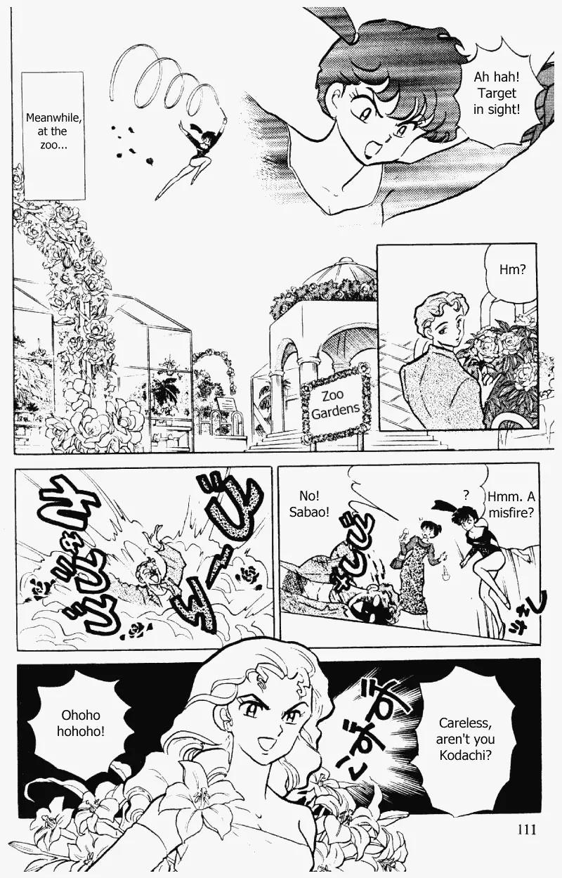 Ranma 1/2 - Chapter 340: Black Vs. White! A Boyfriend Duel?!