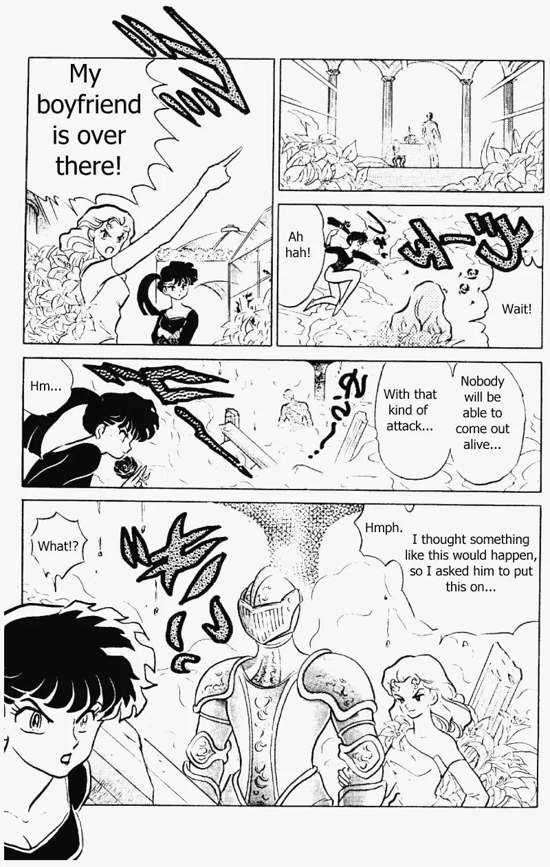 Ranma 1/2 - Chapter 340: Black Vs. White! A Boyfriend Duel?!