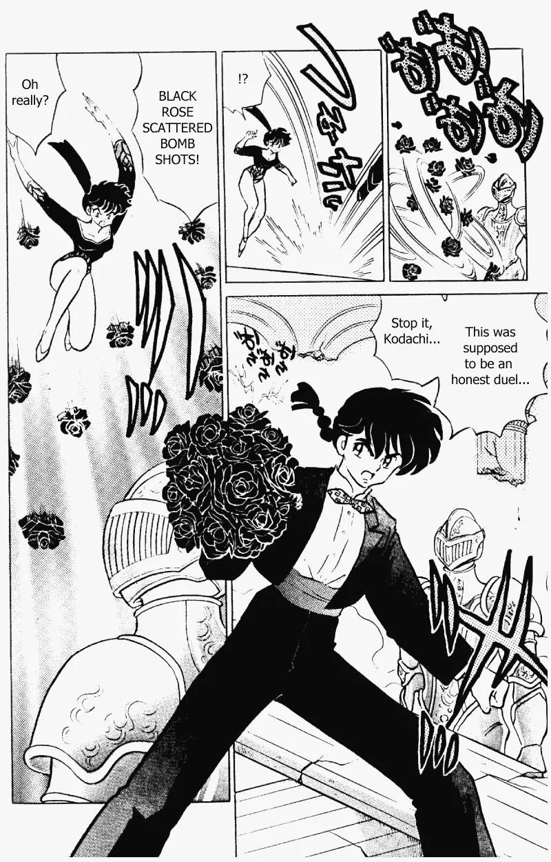 Ranma 1/2 - Chapter 340: Black Vs. White! A Boyfriend Duel?!