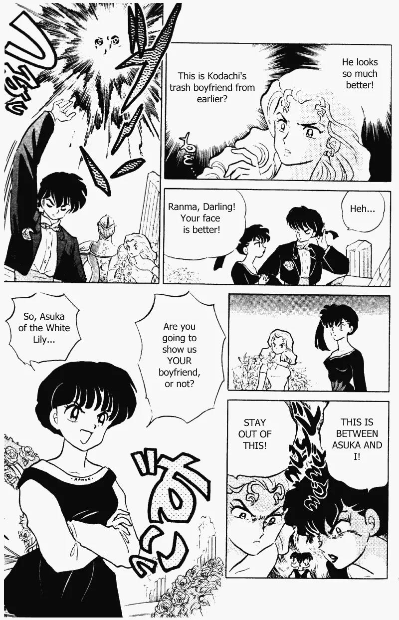 Ranma 1/2 - Chapter 340: Black Vs. White! A Boyfriend Duel?!