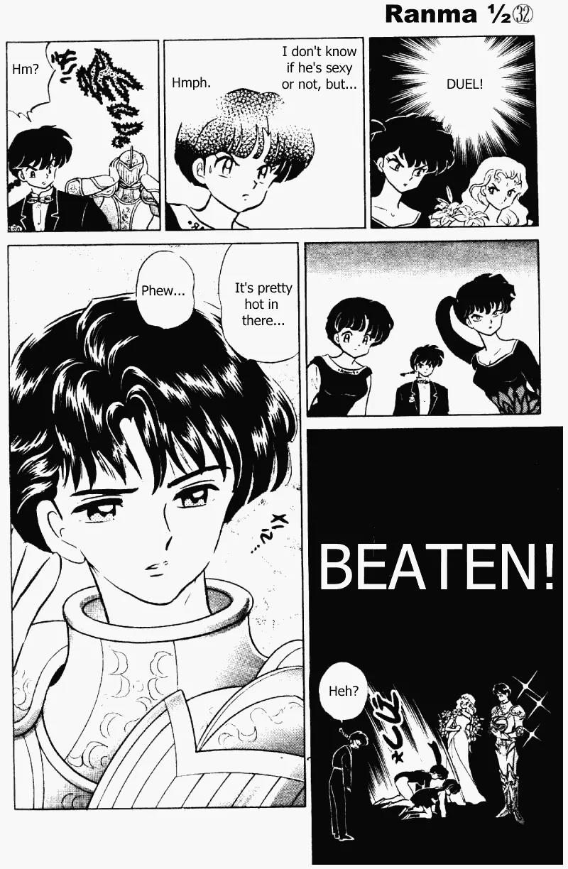 Ranma 1/2 - Chapter 340: Black Vs. White! A Boyfriend Duel?!