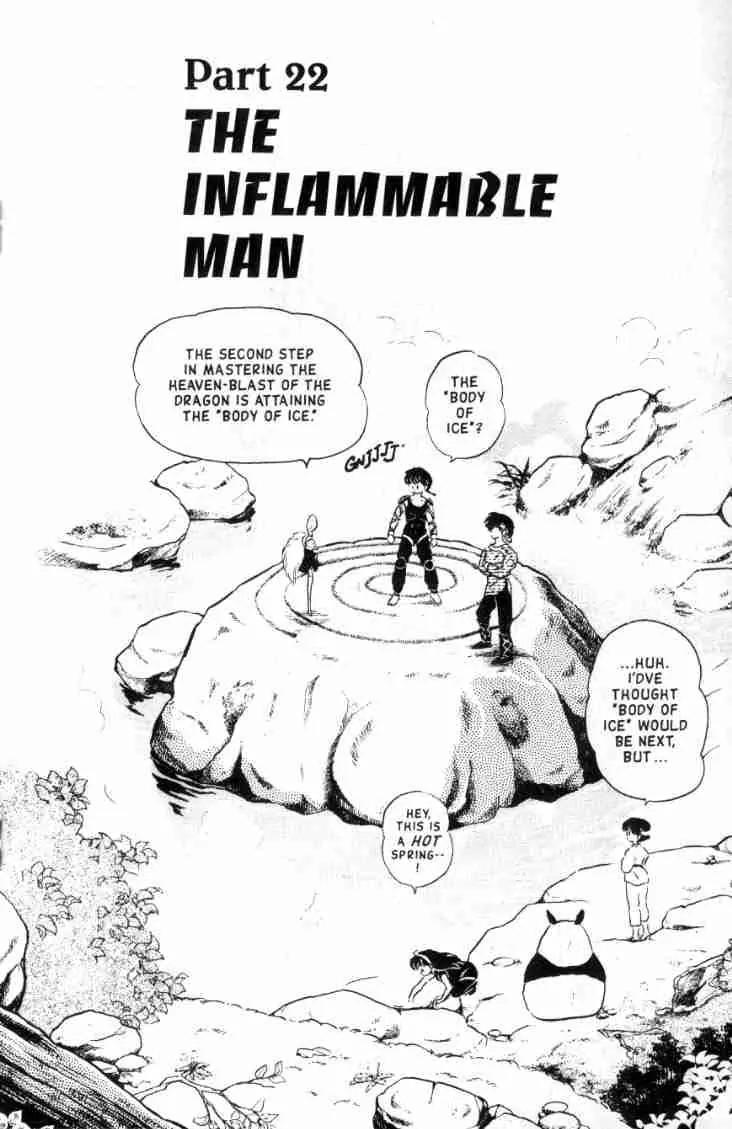 Ranma 1/2 - Chapter 130: The Inflammable Man