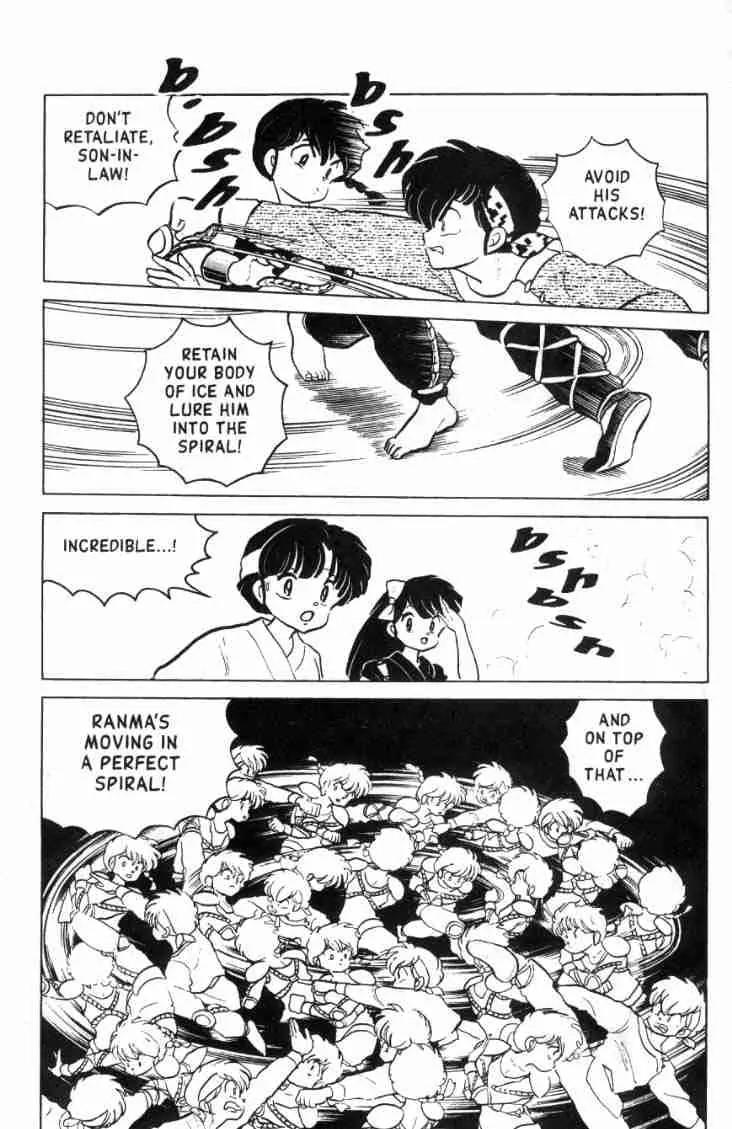 Ranma 1/2 - Chapter 130: The Inflammable Man