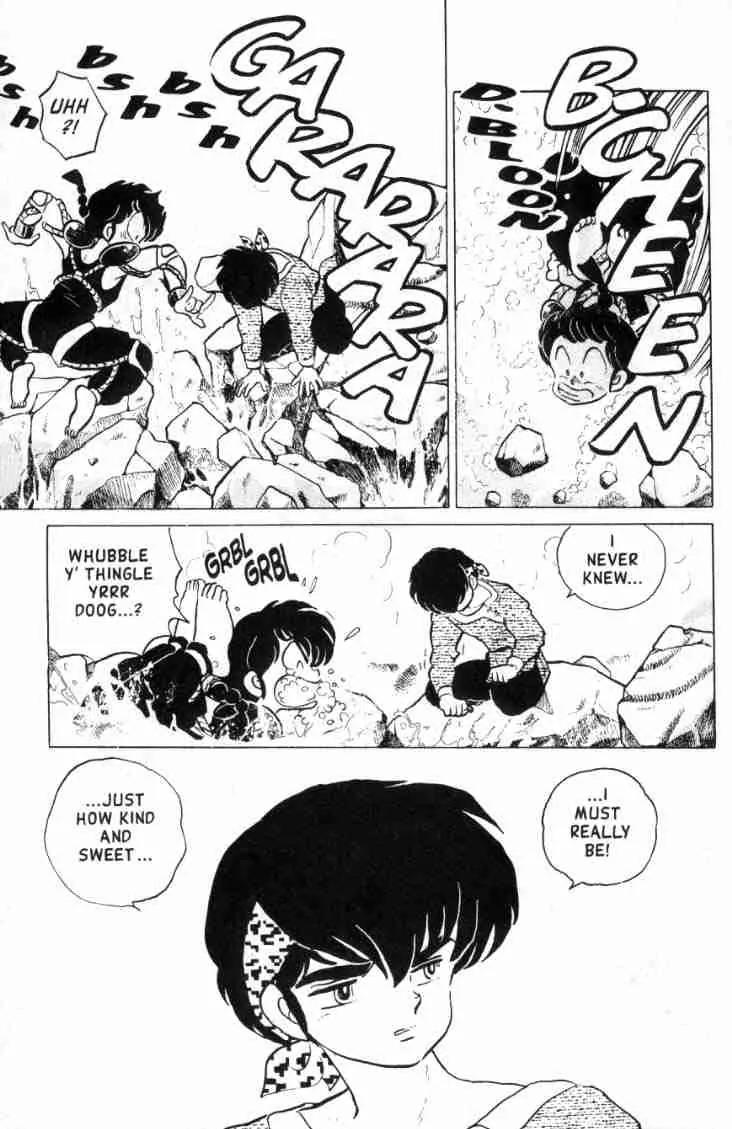 Ranma 1/2 - Chapter 130: The Inflammable Man