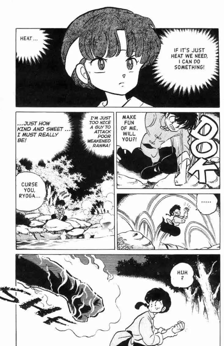 Ranma 1/2 - Chapter 130: The Inflammable Man