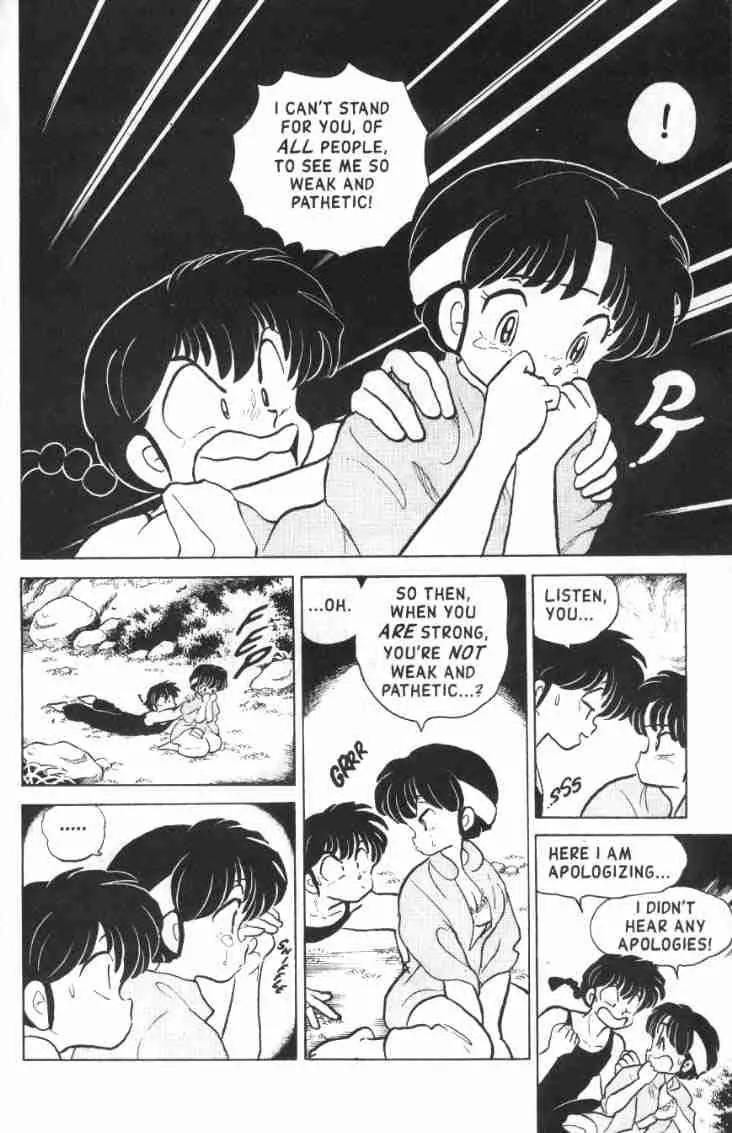 Ranma 1/2 - Chapter 130: The Inflammable Man