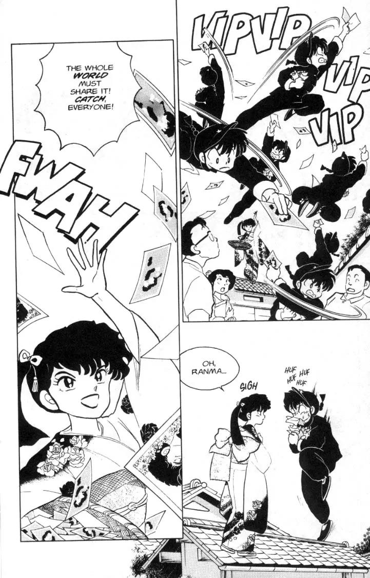 Ranma 1/2 - Chapter 82: Negative Feelings