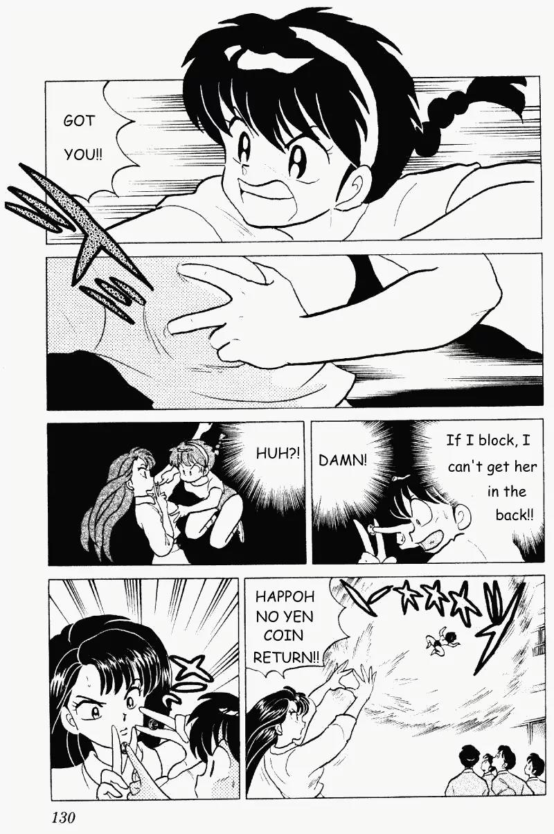 Ranma 1/2 - Chapter 264: Happoh No-Yen Coin Return