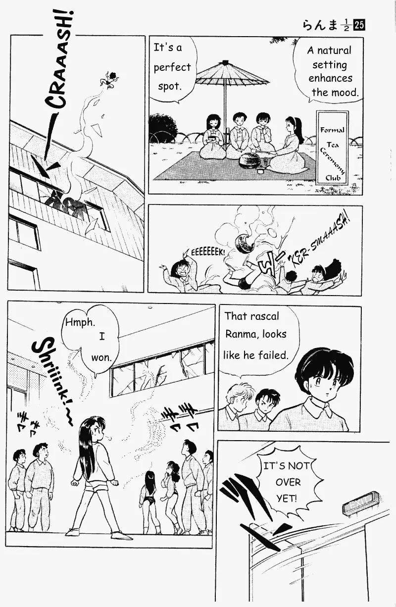 Ranma 1/2 - Chapter 264: Happoh No-Yen Coin Return