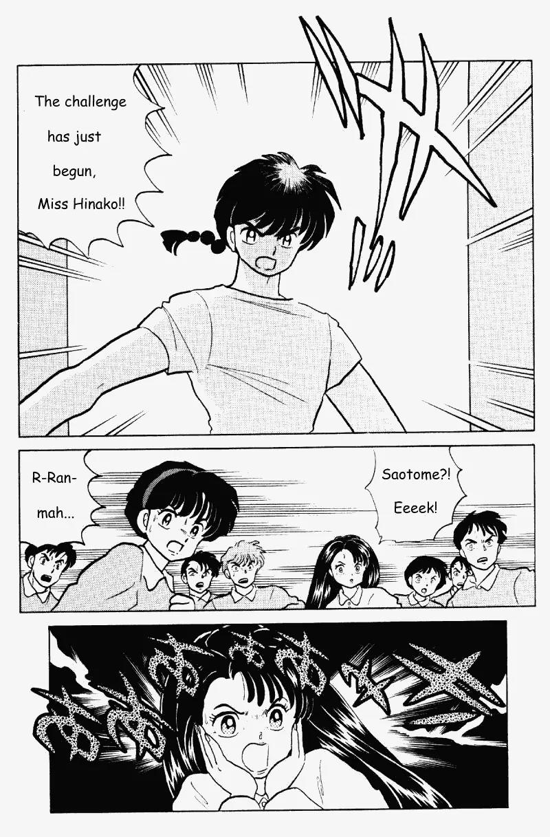 Ranma 1/2 - Chapter 264: Happoh No-Yen Coin Return