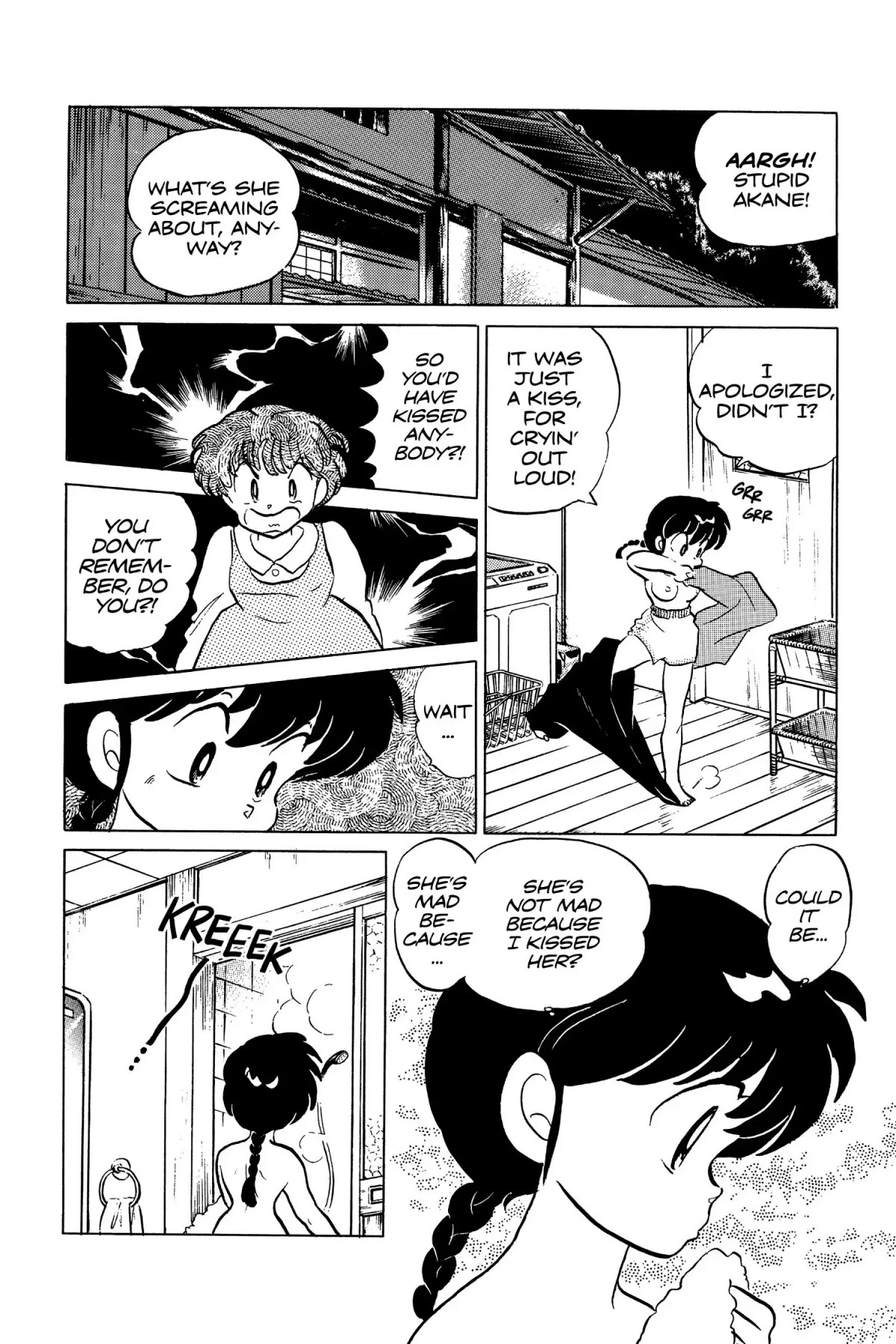 Ranma 1/2 - Chapter 41: You'd Have Kissed Anybody?