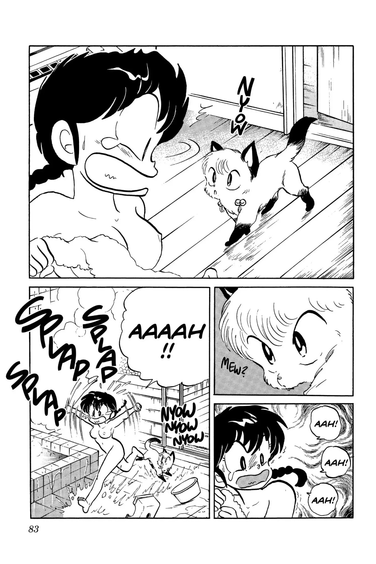 Ranma 1/2 - Chapter 41: You'd Have Kissed Anybody?