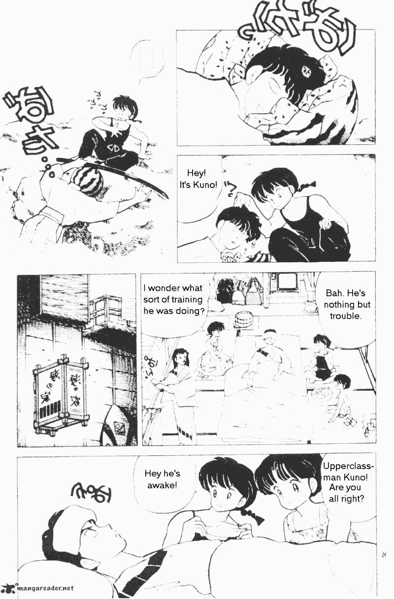 Ranma 1/2 - Chapter 19