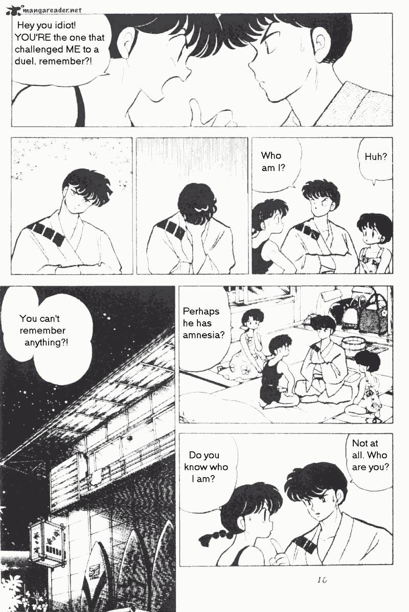 Ranma 1/2 - Chapter 19